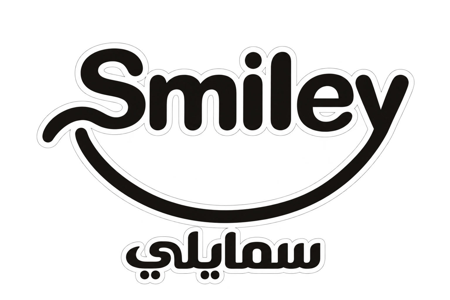Smiley frozen fruit and vegetable brand